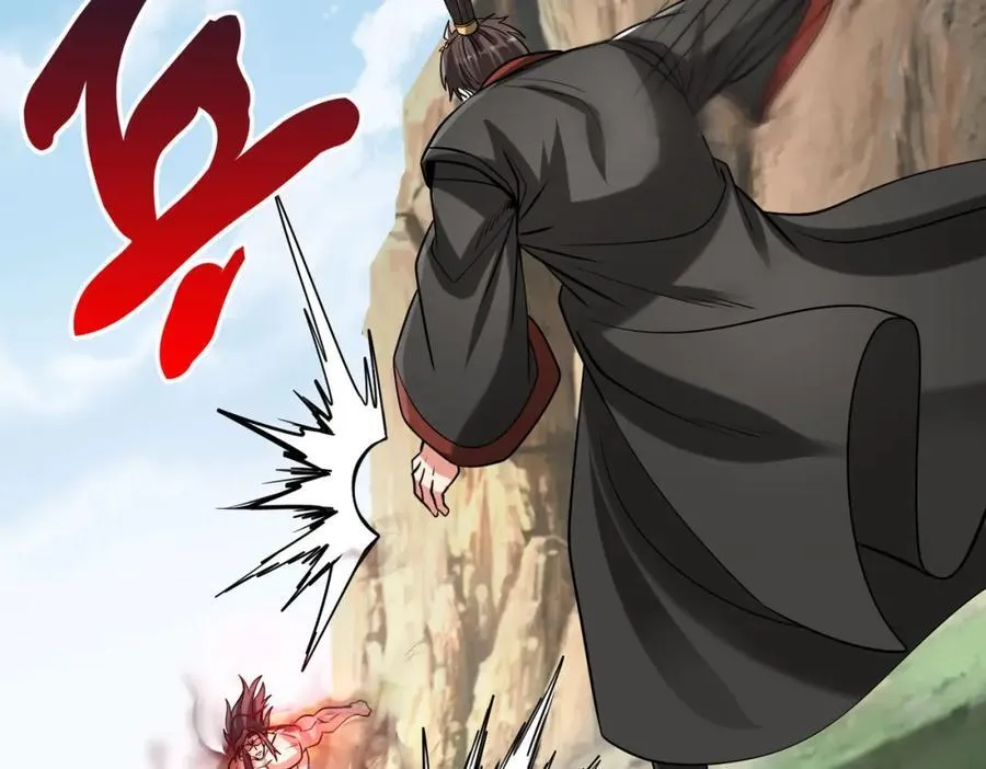 第126话 泰山封禅，项羽竟然没死？！ 第79页