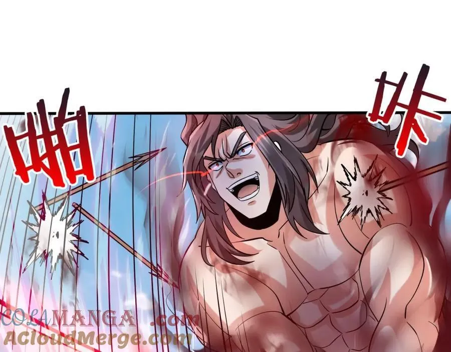 第126话 泰山封禅，项羽竟然没死？！ 第85页