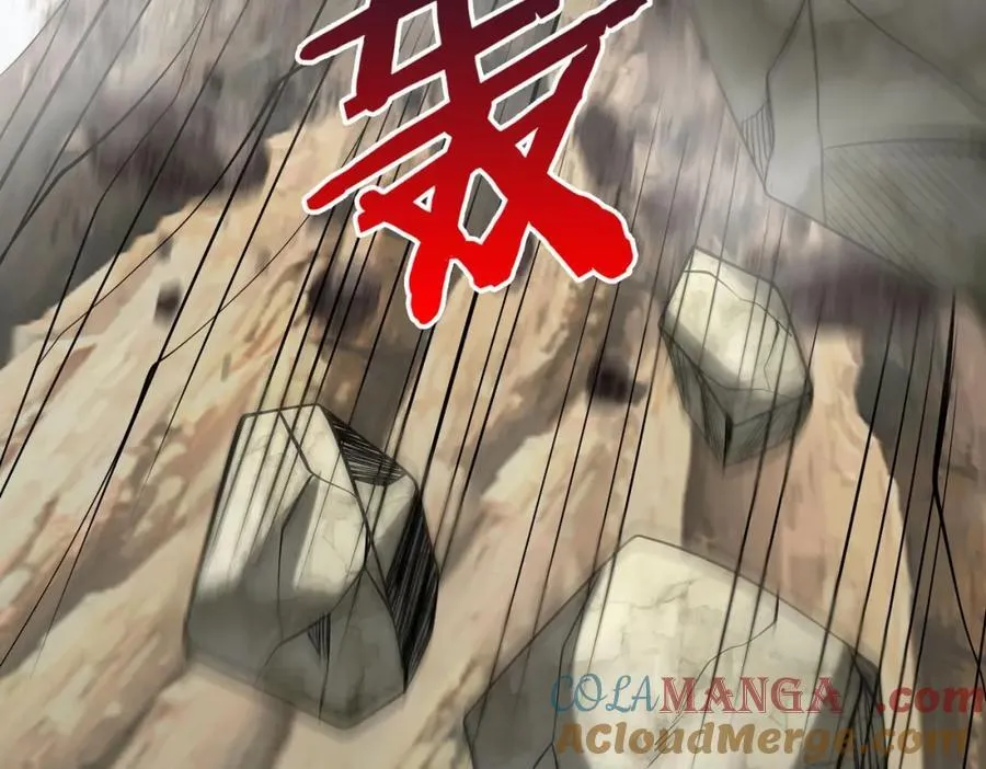 第126话 泰山封禅，项羽竟然没死？！ 第93页