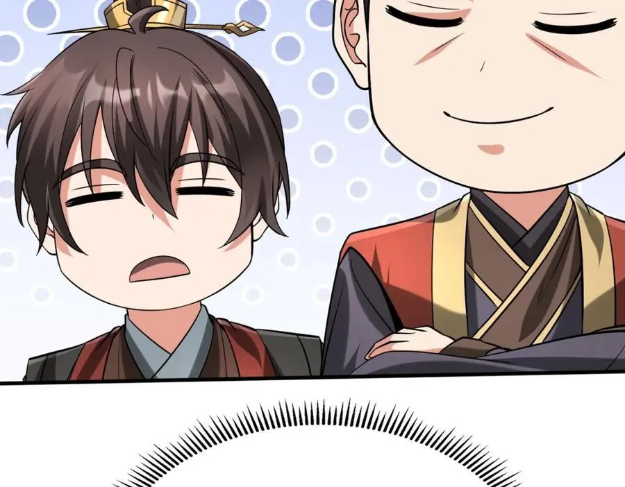 第127话 什么？！我成了大秦始皇？！ 第19页