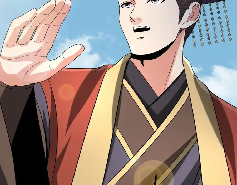 第127话 什么？！我成了大秦始皇？！ 第38页