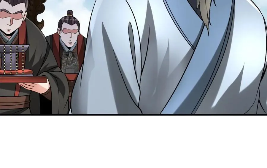 第127话 什么？！我成了大秦始皇？！ 第58页