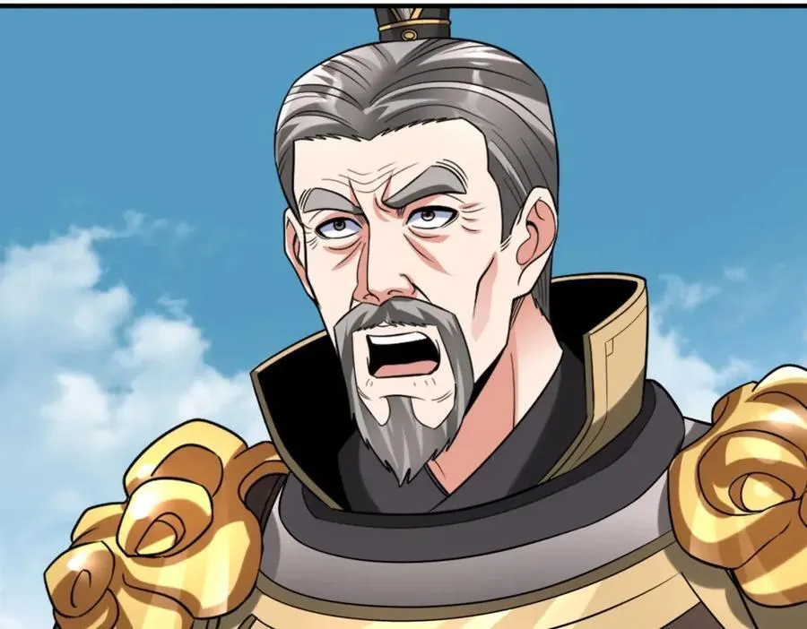 第127话 什么？！我成了大秦始皇？！ 第88页