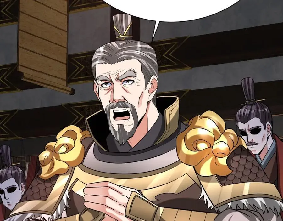 第127话 什么？！我成了大秦始皇？！ 第99页