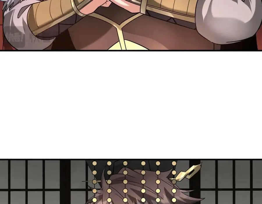 第127话 什么？！我成了大秦始皇？！ 第100页