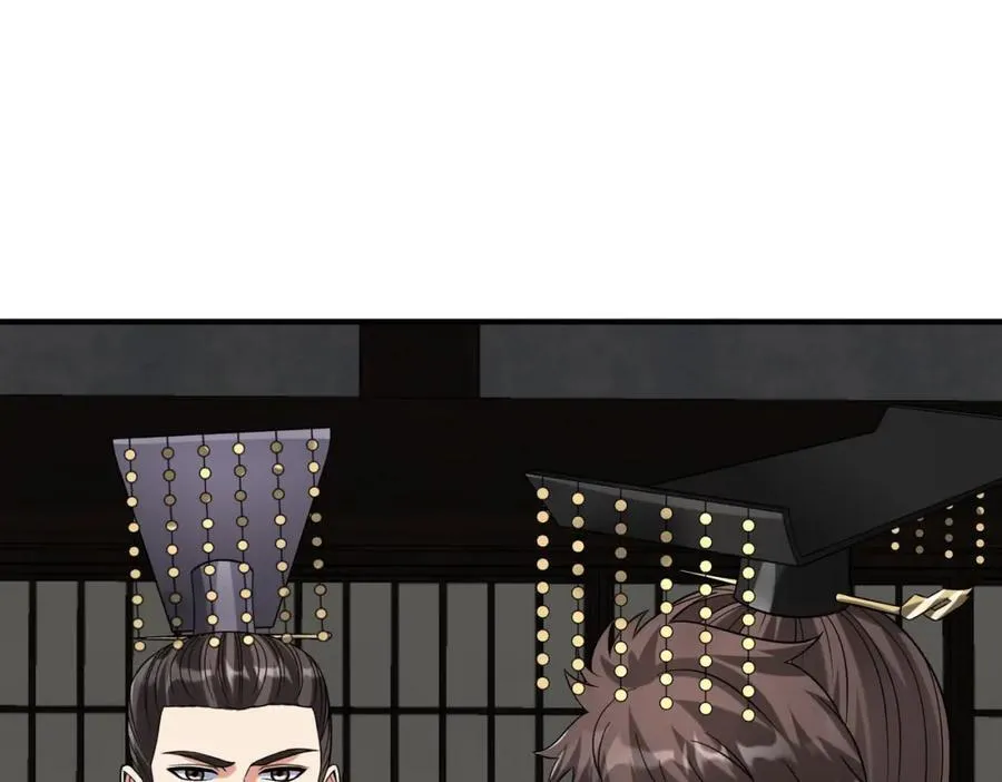 第127话 什么？！我成了大秦始皇？！ 第112页
