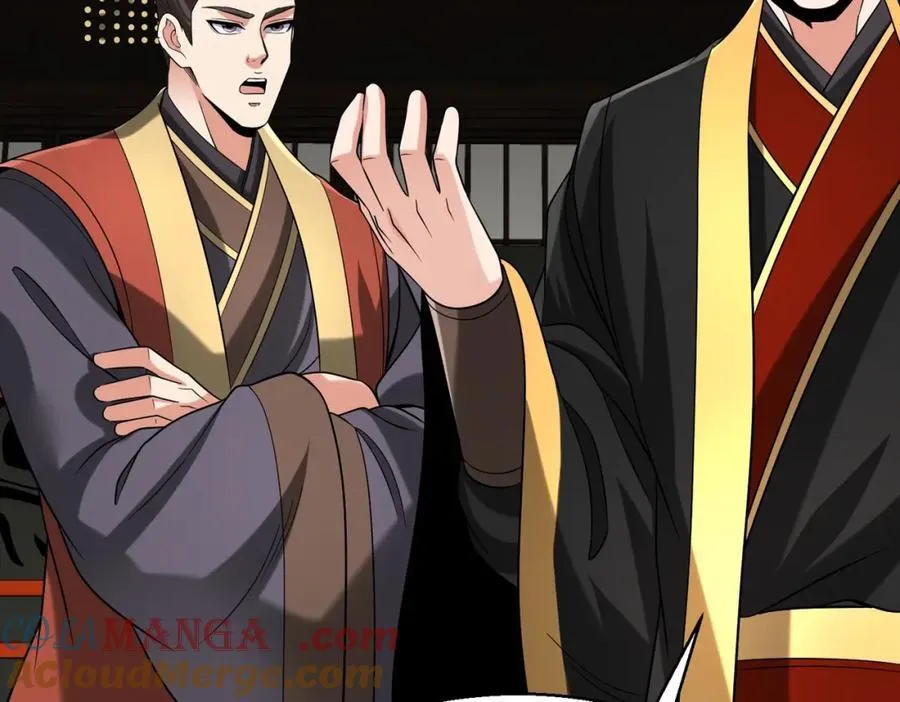 第127话 什么？！我成了大秦始皇？！ 第121页