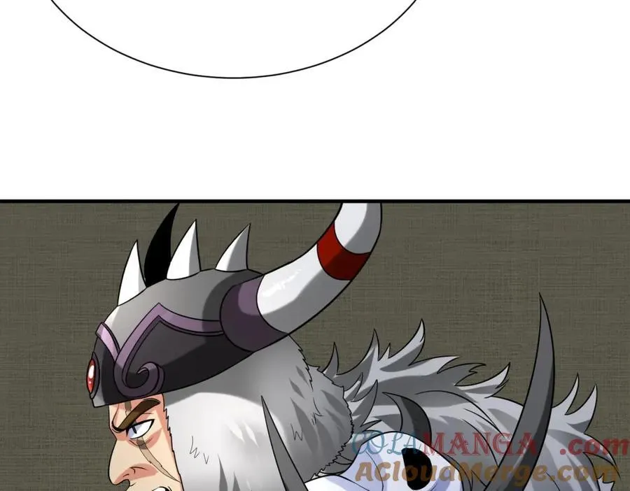第127话 什么？！我成了大秦始皇？！ 第133页