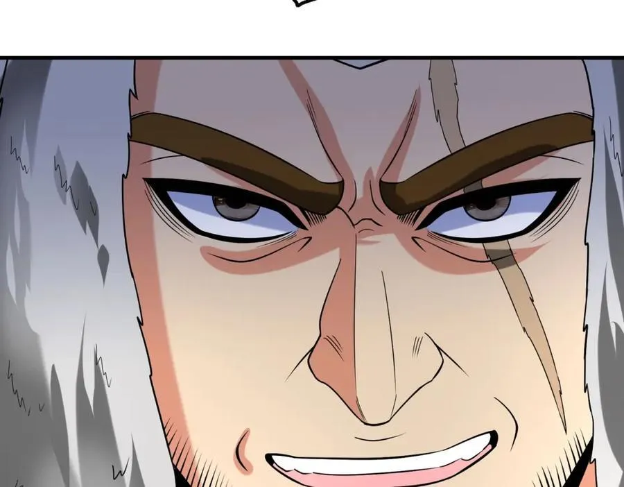 第127话 什么？！我成了大秦始皇？！ 第136页