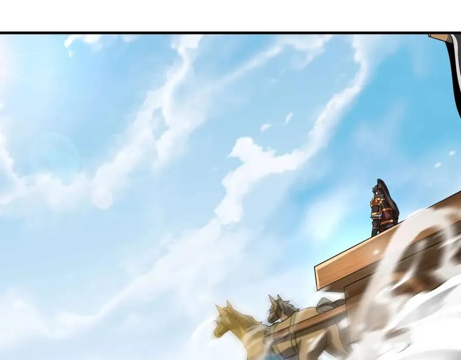 第128话 小小匈奴，砍瓜切菜而已！ 第46页