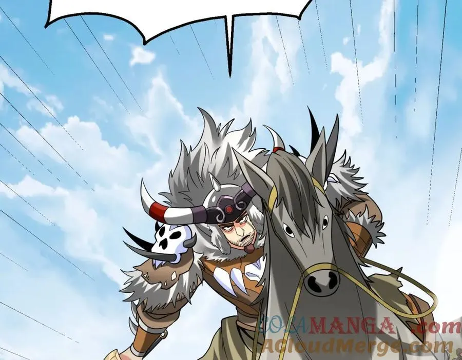 第128话 小小匈奴，砍瓜切菜而已！ 第57页
