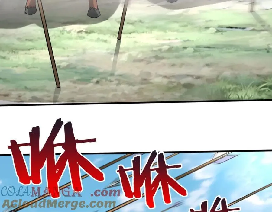 第128话 小小匈奴，砍瓜切菜而已！ 第69页