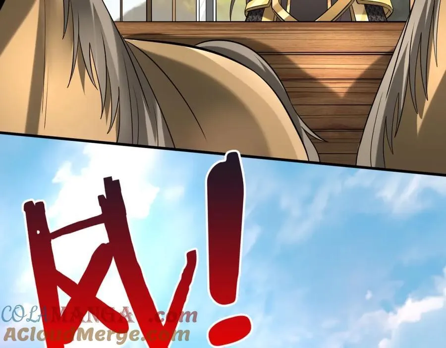 第128话 小小匈奴，砍瓜切菜而已！ 第81页
