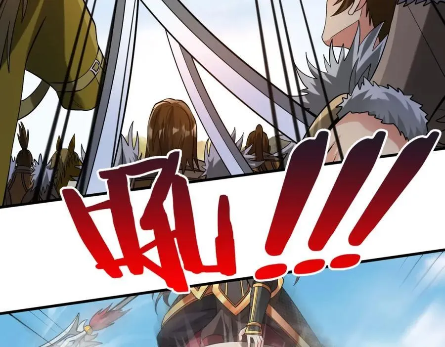 第128话 小小匈奴，砍瓜切菜而已！ 第104页