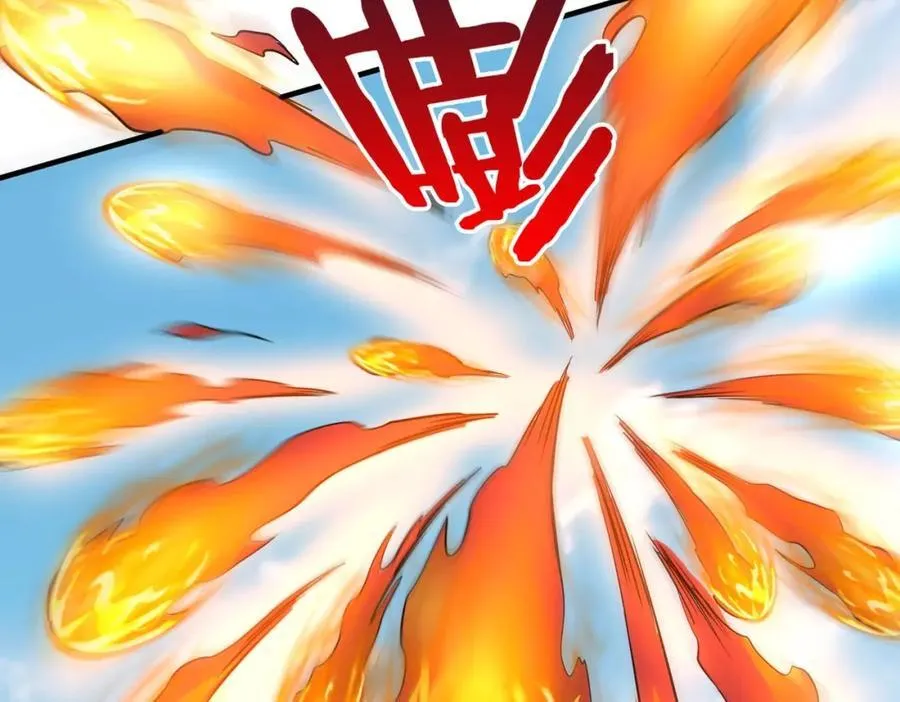 第128话 小小匈奴，砍瓜切菜而已！ 第112页