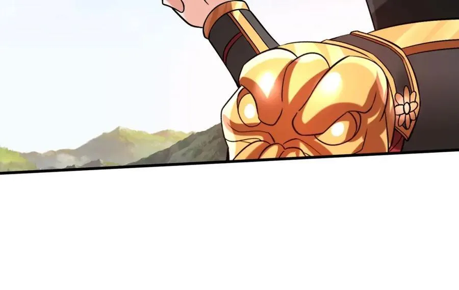 第129话 万族朝贡！兵临孔雀王城！ 第39页