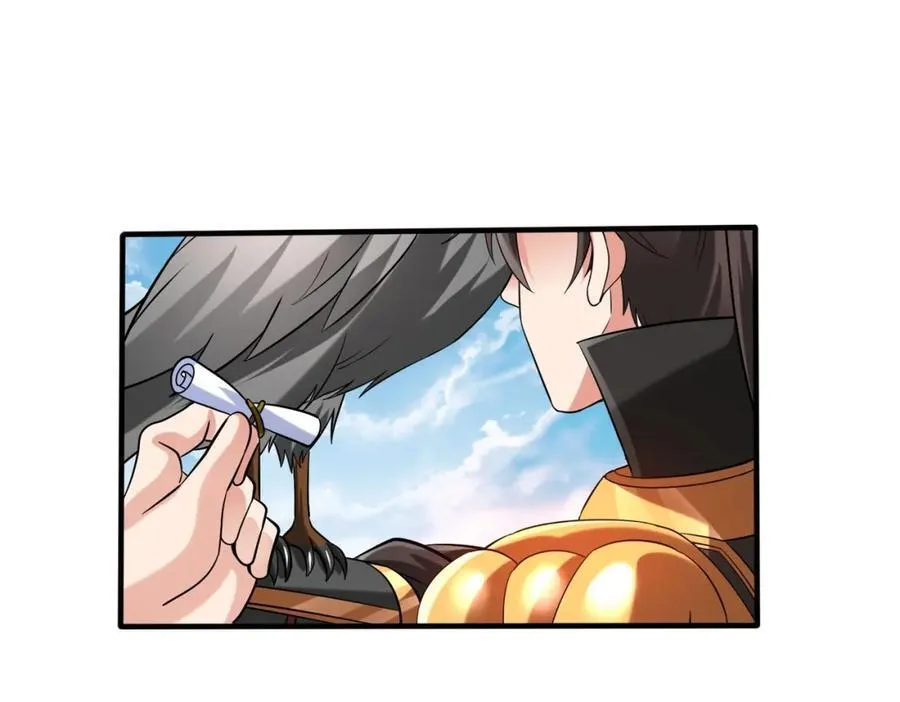 第129话 万族朝贡！兵临孔雀王城！ 第40页