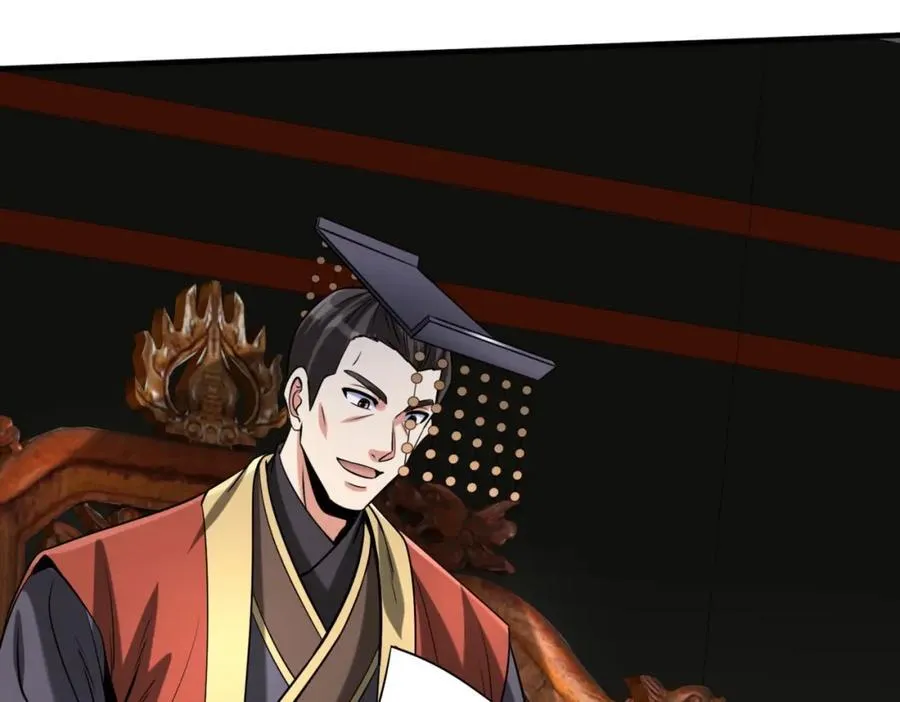 第129话 万族朝贡！兵临孔雀王城！ 第54页