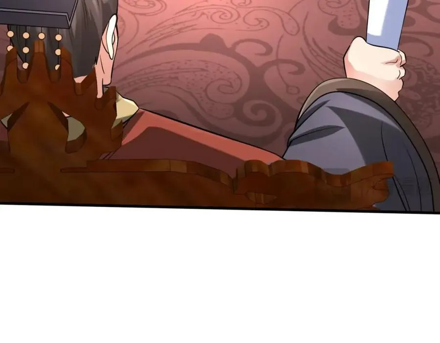 第129话 万族朝贡！兵临孔雀王城！ 第67页