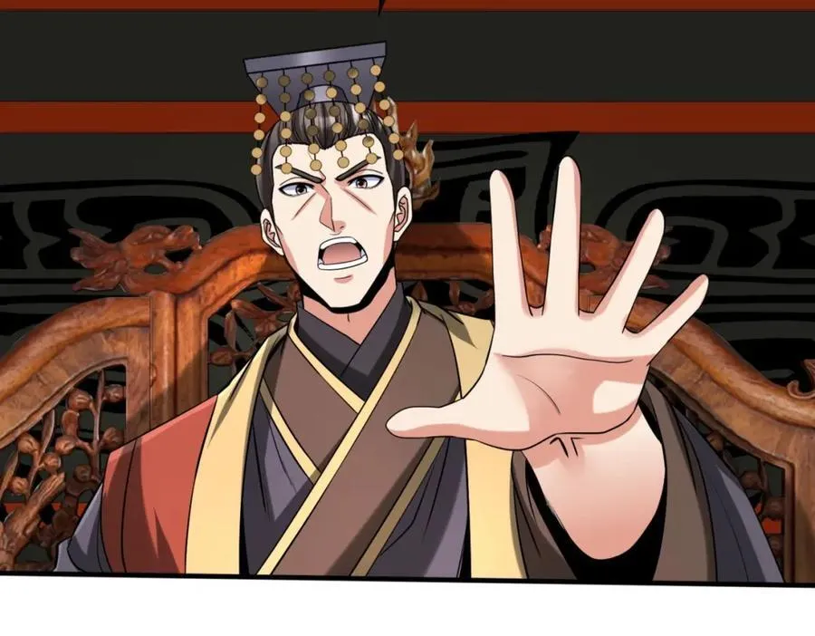 第129话 万族朝贡！兵临孔雀王城！ 第70页