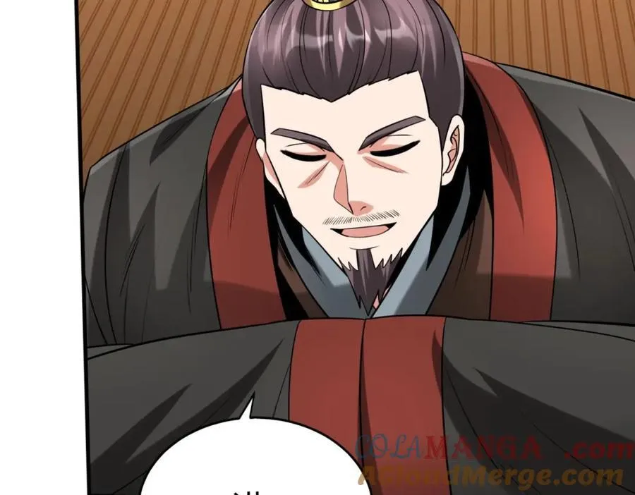第129话 万族朝贡！兵临孔雀王城！ 第73页