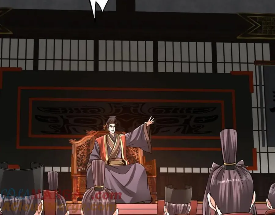 第129话 万族朝贡！兵临孔雀王城！ 第85页