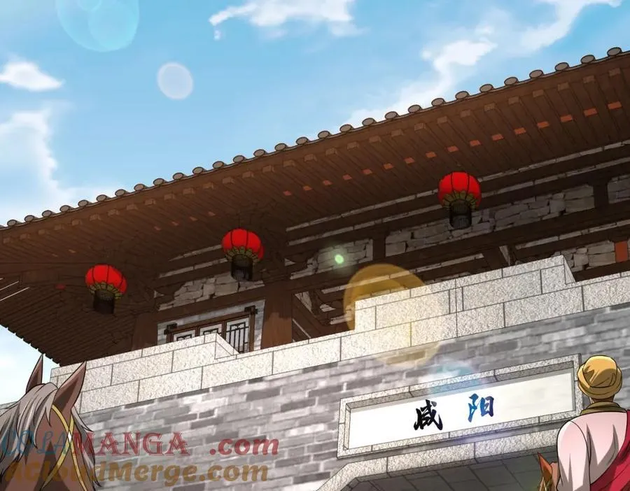 第129话 万族朝贡！兵临孔雀王城！ 第89页