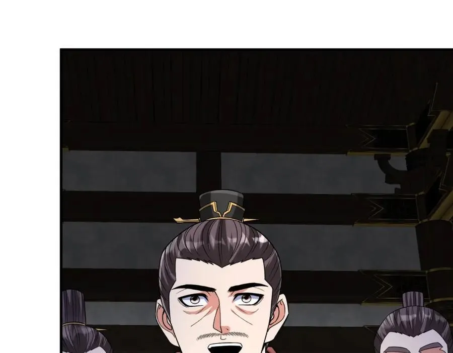 第129话 万族朝贡！兵临孔雀王城！ 第108页