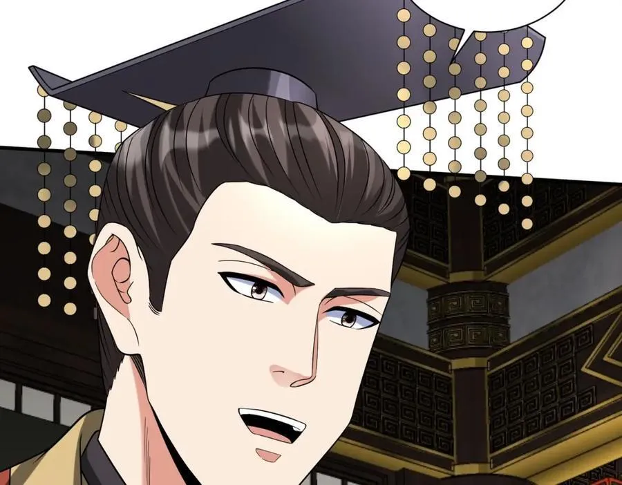 第129话 万族朝贡！兵临孔雀王城！ 第111页