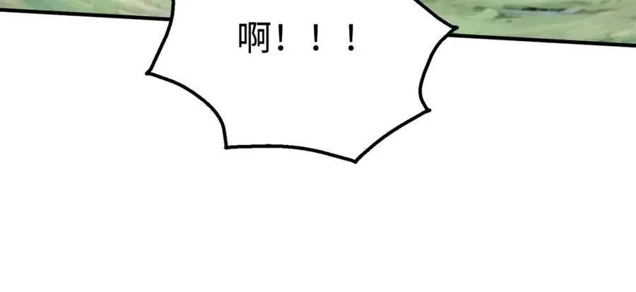 第130话 孔雀王国的巨象冲锋有点凶！ 第63页