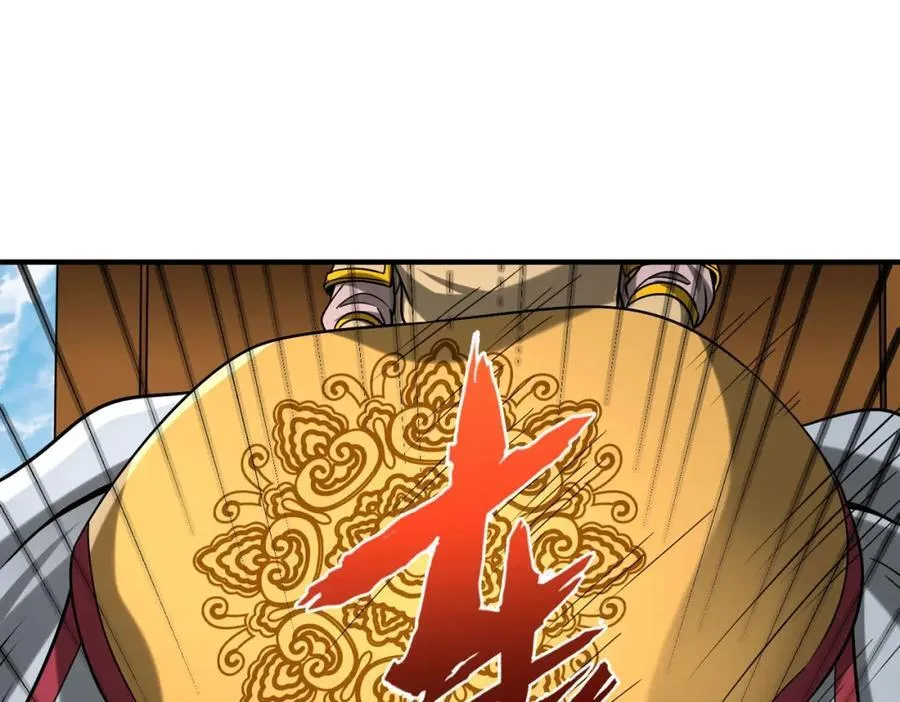 第130话 孔雀王国的巨象冲锋有点凶！ 第64页