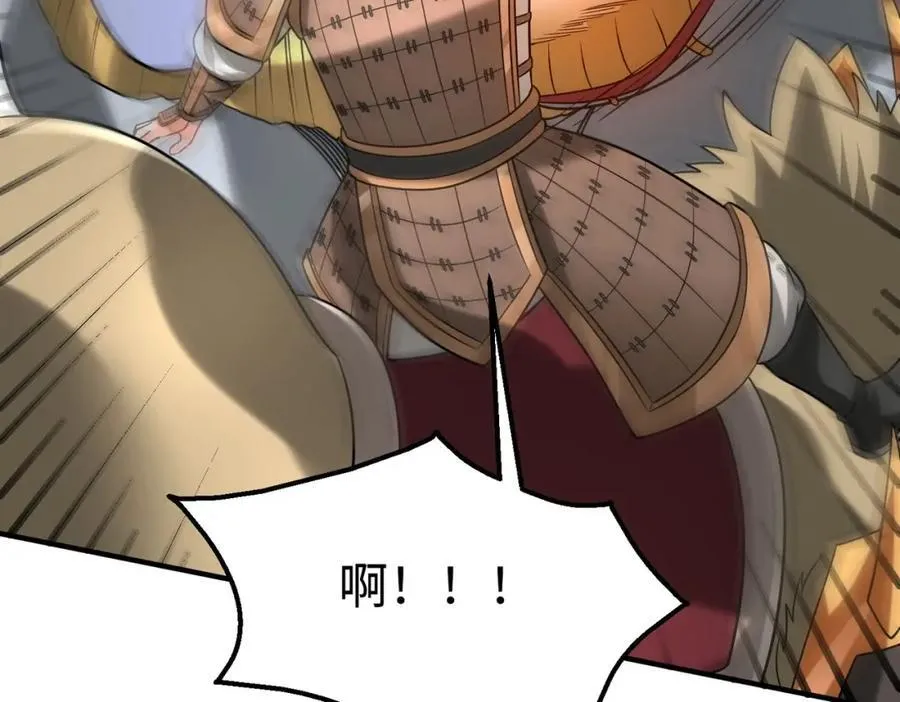 第130话 孔雀王国的巨象冲锋有点凶！ 第66页