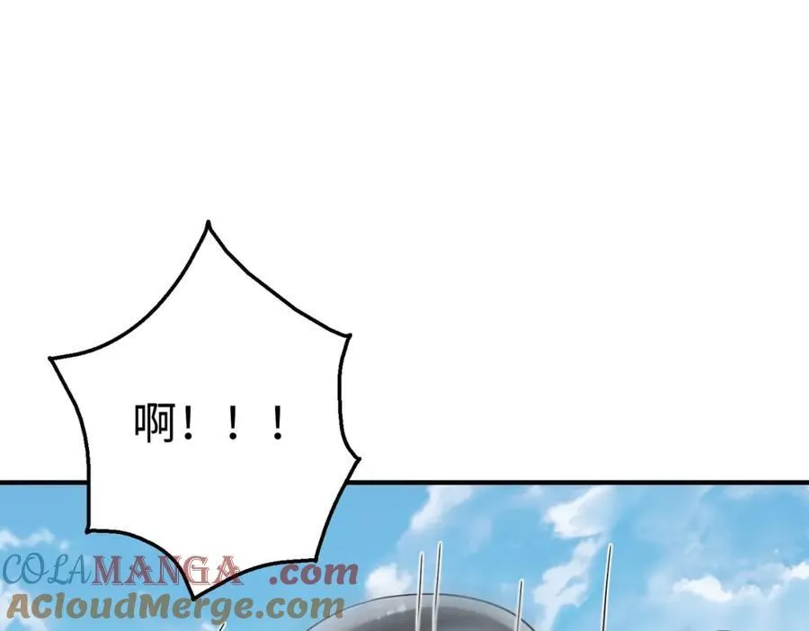 第130话 孔雀王国的巨象冲锋有点凶！ 第77页