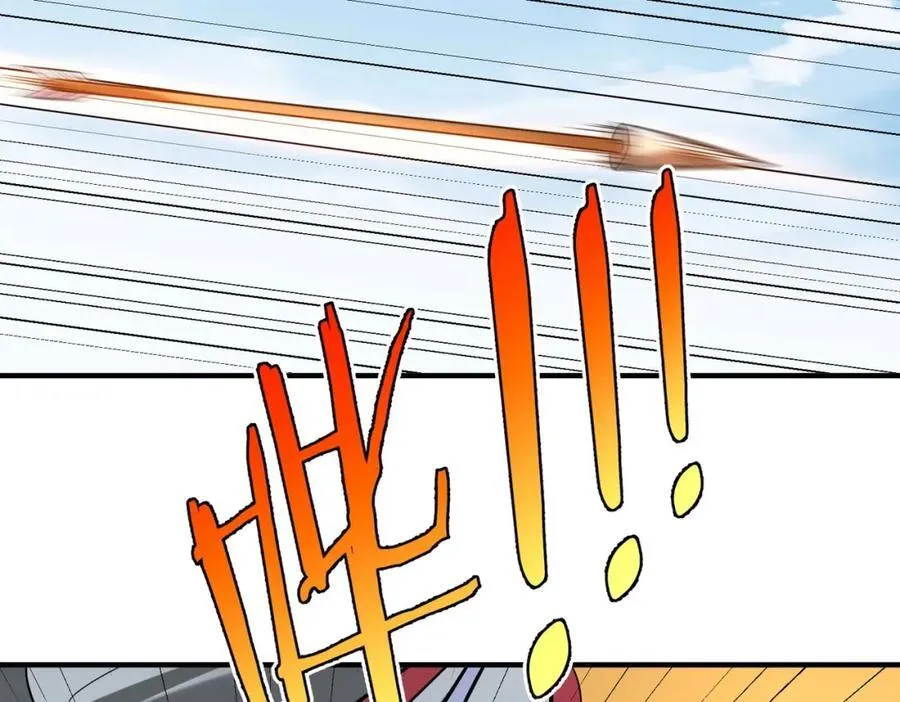 第130话 孔雀王国的巨象冲锋有点凶！ 第82页