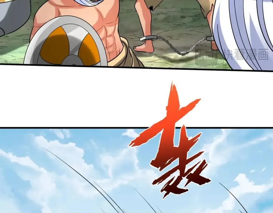 第130话 孔雀王国的巨象冲锋有点凶！ 第86页