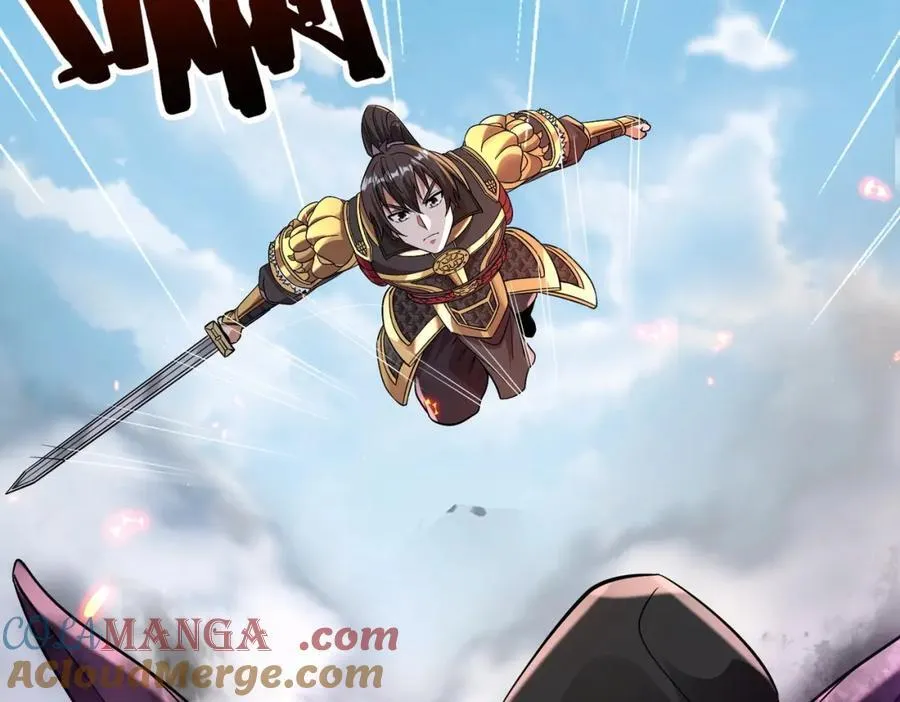第131话 舍利输迦！你还不配做我的对手！ 第25页