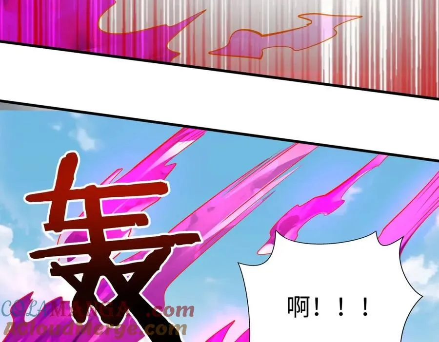 第131话 舍利输迦！你还不配做我的对手！ 第49页