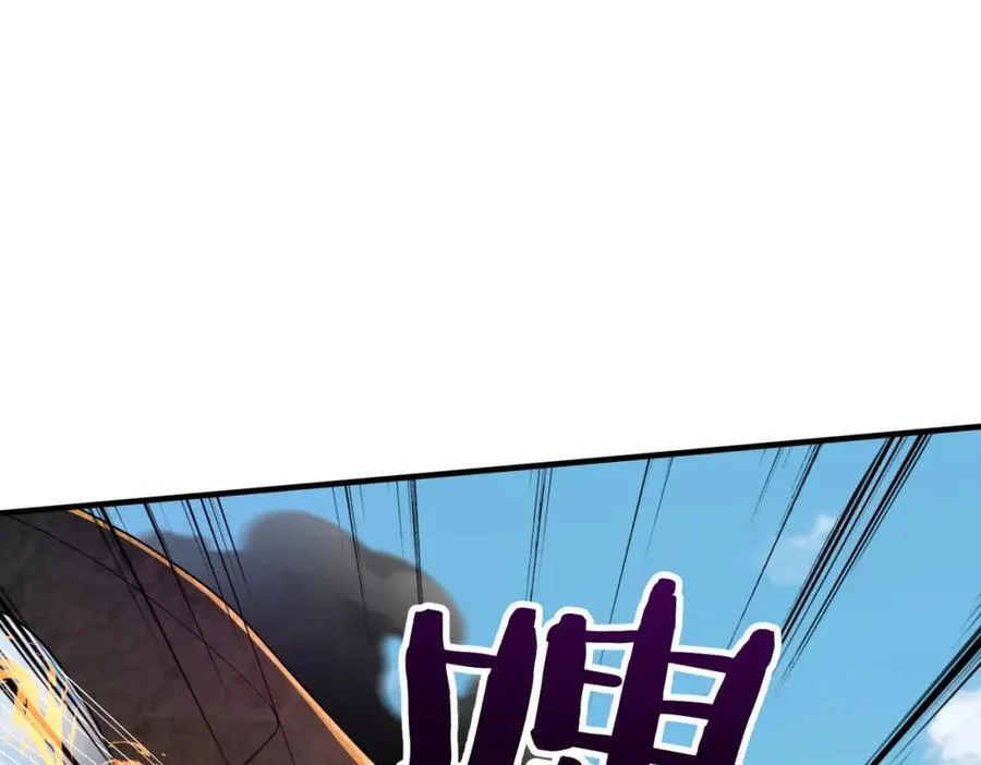 第131话 舍利输迦！你还不配做我的对手！ 第66页