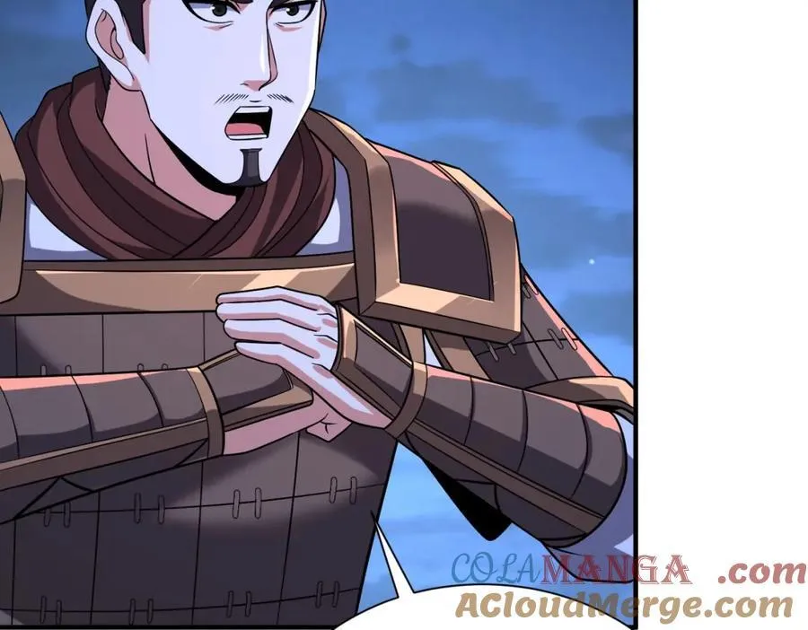 第132话 韩信！你觉得朕可以带多少兵？ 第65页