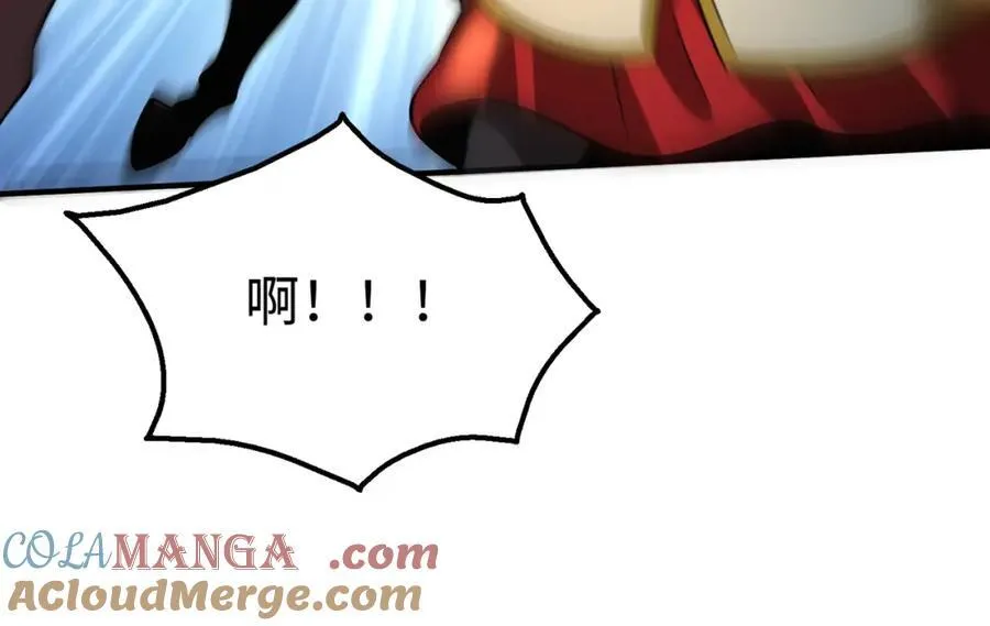 第132话 韩信！你觉得朕可以带多少兵？ 第113页