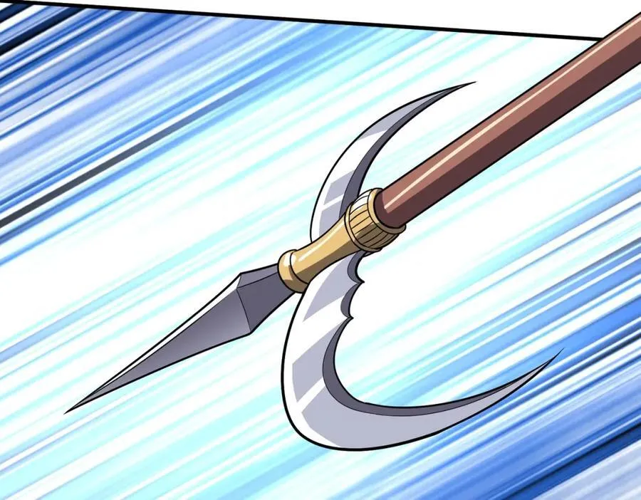 第133话 提前让波斯人见识一下火器！ 第14页