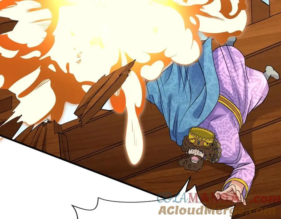 第133话 提前让波斯人见识一下火器！ 第65页