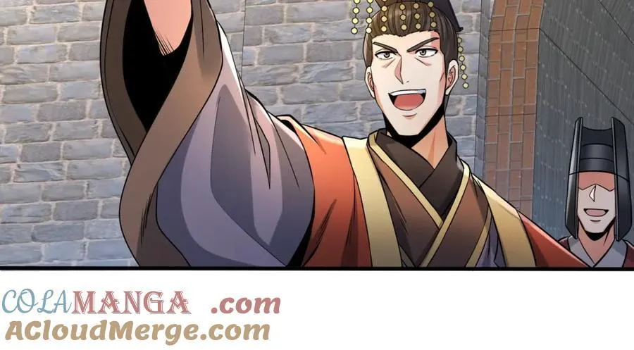 第133话 提前让波斯人见识一下火器！ 第105页