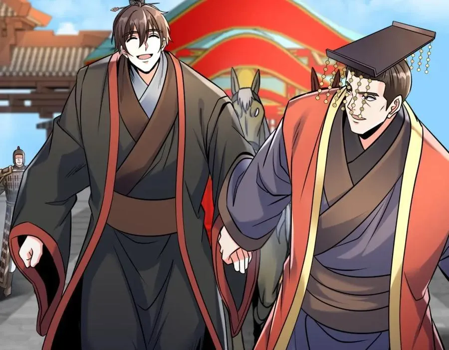 第134话 法阵开启！神龙现世！ 第8页