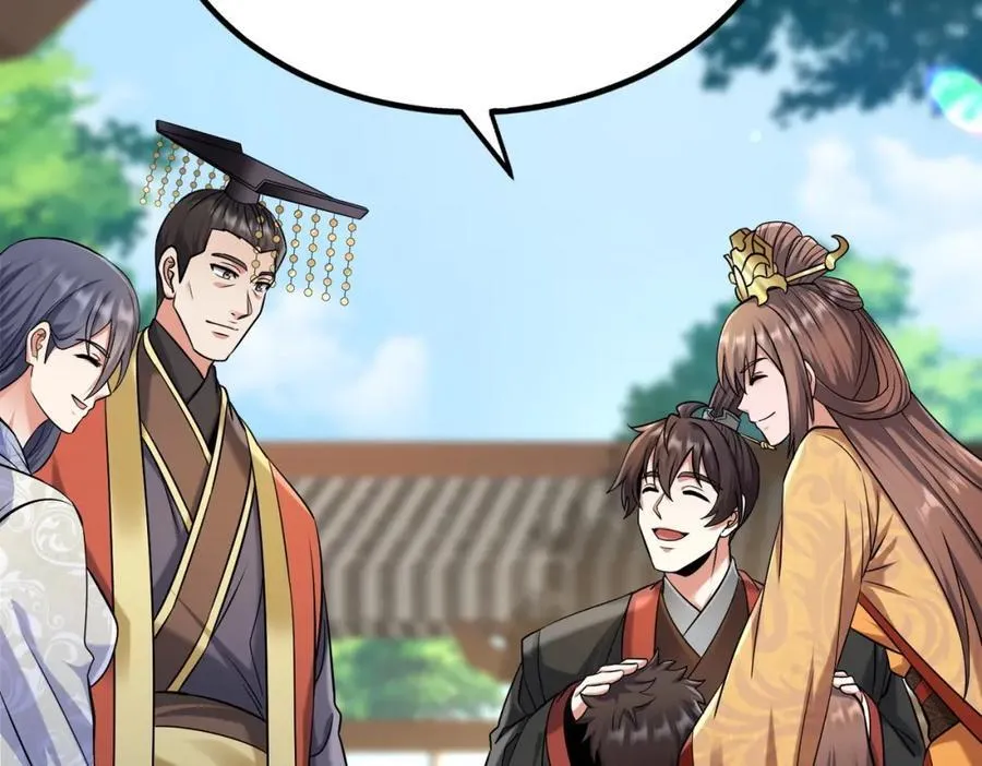 第134话 法阵开启！神龙现世！ 第24页
