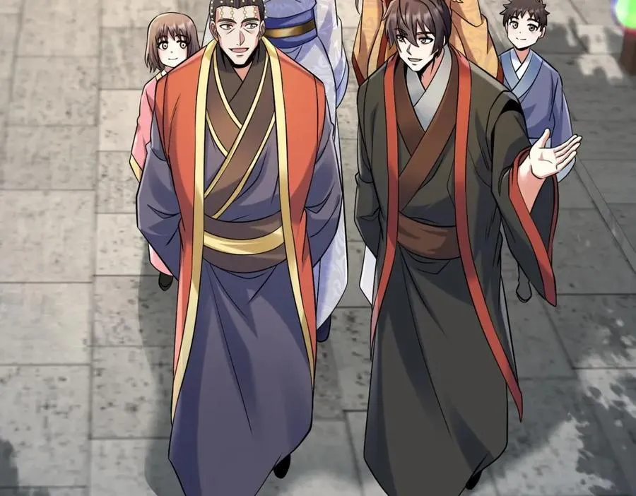 第134话 法阵开启！神龙现世！ 第27页