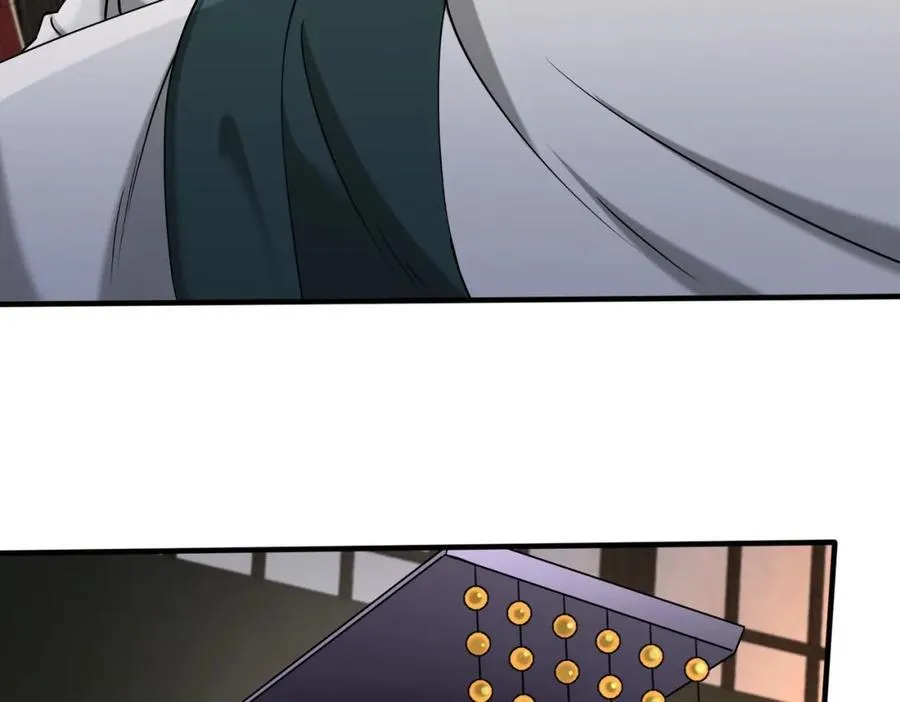 第134话 法阵开启！神龙现世！ 第46页