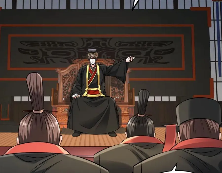 第134话 法阵开启！神龙现世！ 第72页