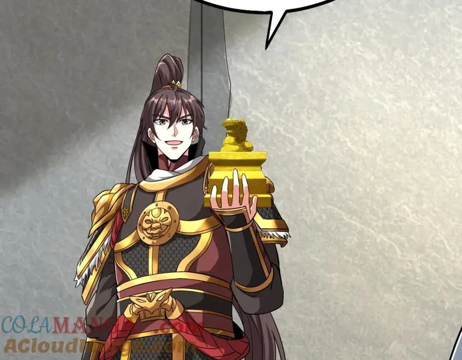 第134话 法阵开启！神龙现世！ 第105页