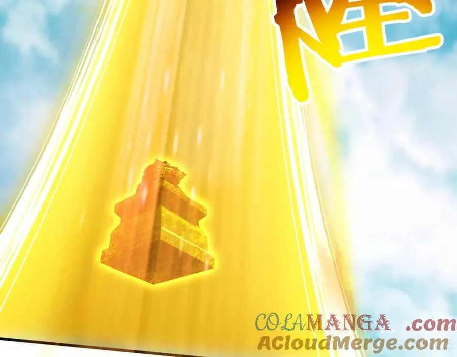 第134话 法阵开启！神龙现世！ 第113页
